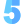 Numéro cinq
