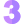 Numéro Trois